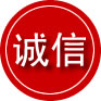 肇东诚信救援服务