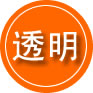 肇东救援费用合理