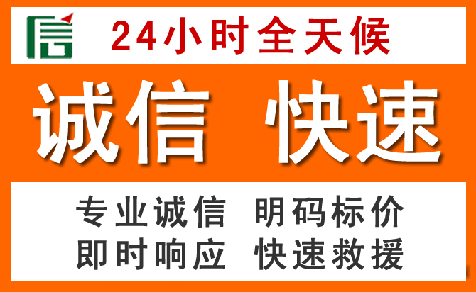如何制定合理价格策略缓解肇东道路救援售后压力